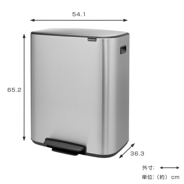 brabantiaゴミ箱60LBoPedalBinグレーブラバンシア