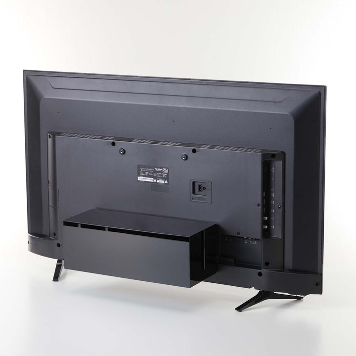 山崎実業smartテレビ裏ケーブルボックススマート