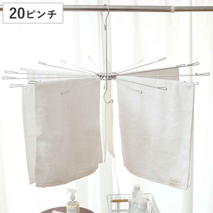 ハンガーステンレスメタリアパラソルハンガー