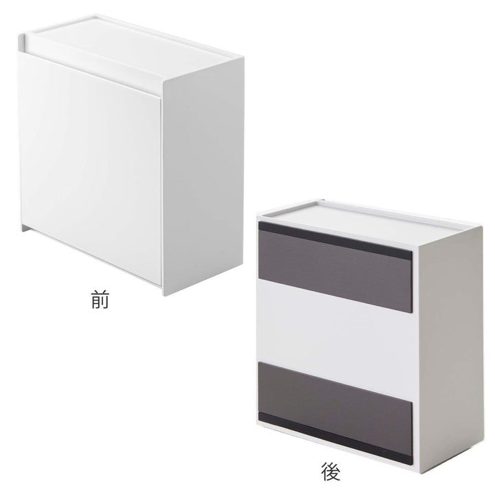 山崎実業towerマグネットインスタントスティックホルダータワー