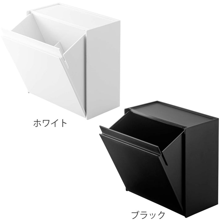 山崎実業towerマグネットインスタントスティックホルダータワー