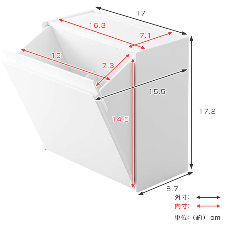 山崎実業towerマグネットインスタントスティックホルダータワー