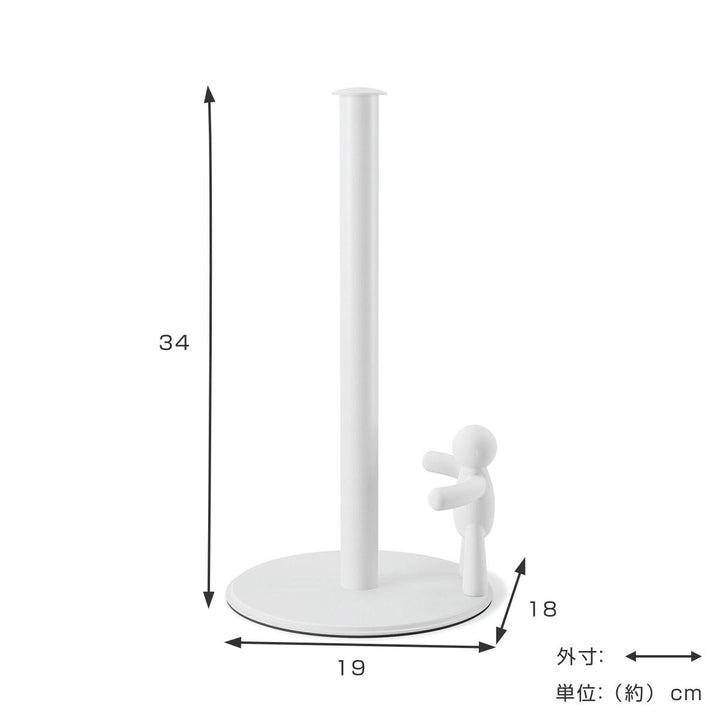 umbraバディペーパーホルダー