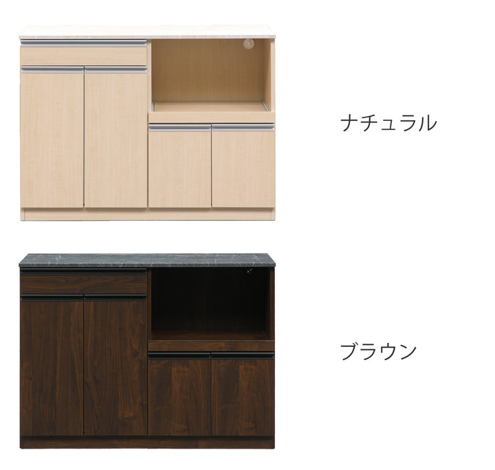 キッチンカウンター 大理石調天板 スライド棚付 幅119cm – ハウジー