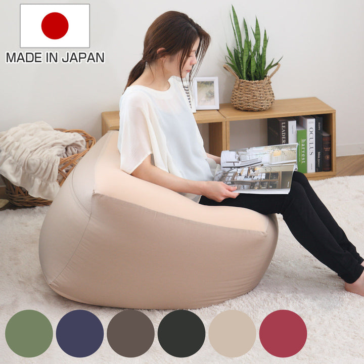 ビーズクッションLサイズキューブチェアアースカラー