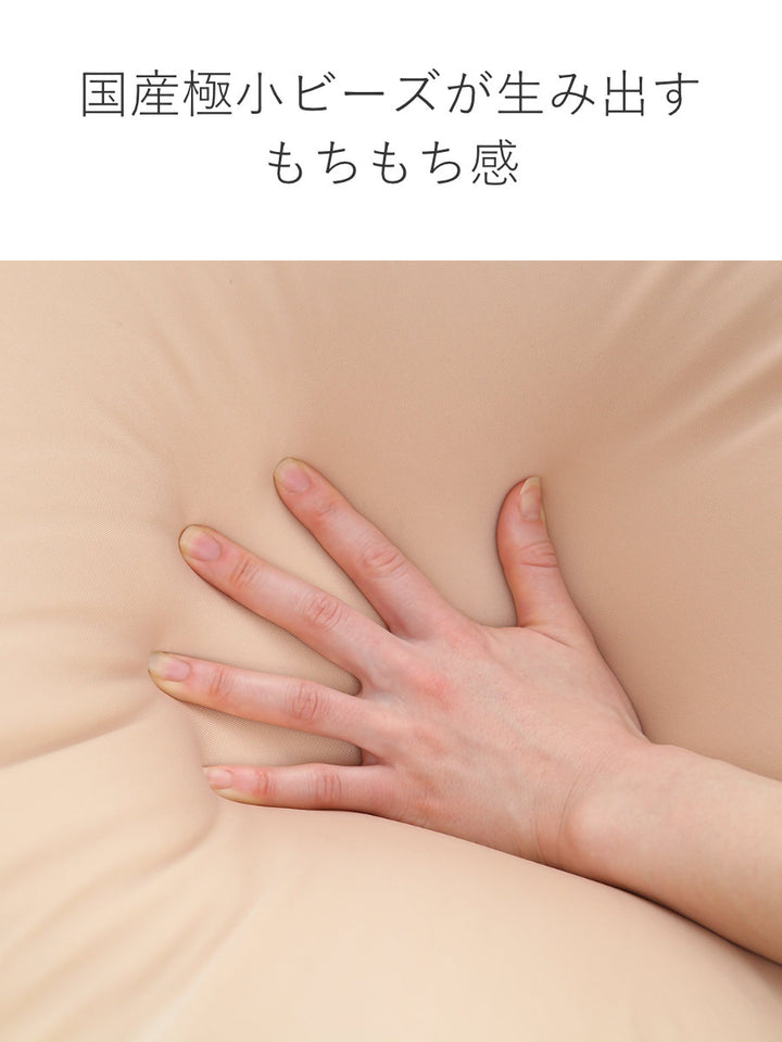 ビーズクッションLサイズキューブチェアアースカラー