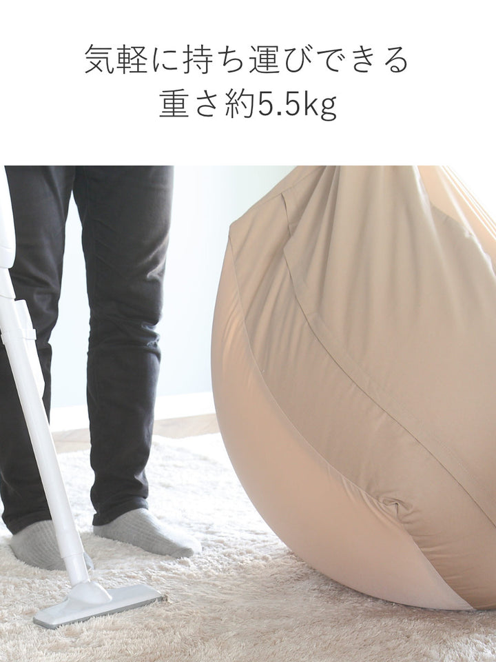 ビーズクッションLサイズキューブチェアアースカラー