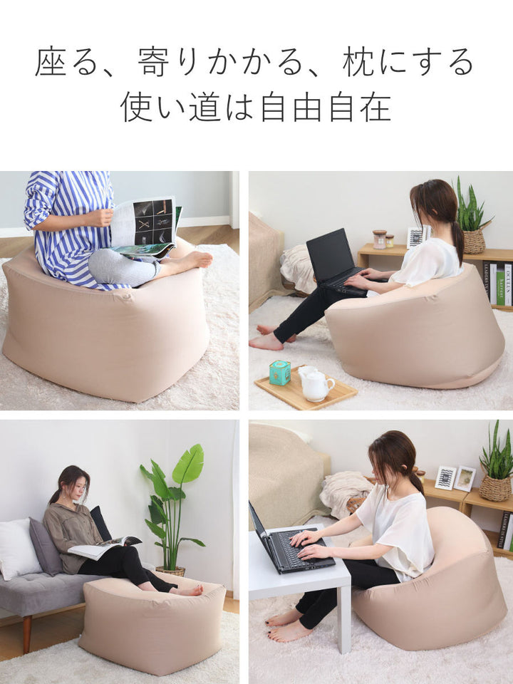 ビーズクッションLサイズキューブチェアアースカラー