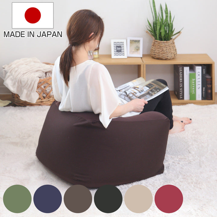 ビーズクッションMサイズキューブチェアアースカラー