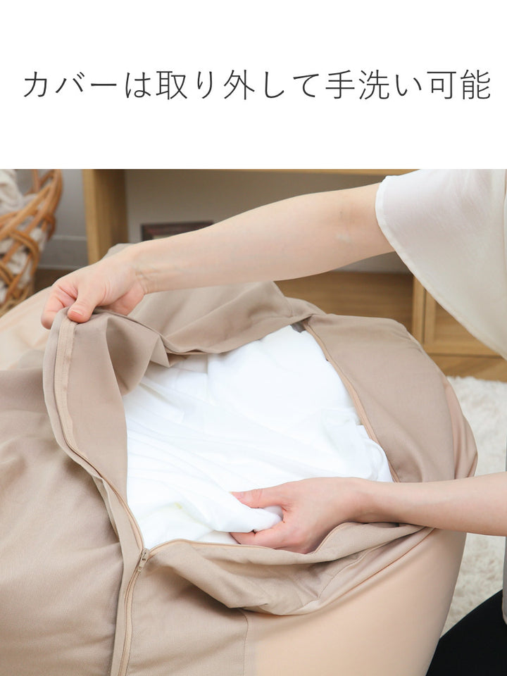 ビーズクッションMサイズキューブチェアアースカラー