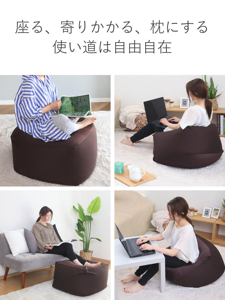 ビーズクッションMサイズキューブチェアアースカラー