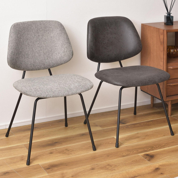 チェア座面高45cmスチール脚ファブリック