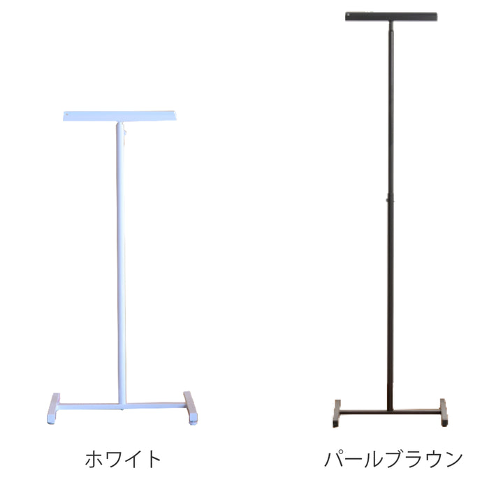 ハンガーラックナナメちょっと掛けハンガーロータイプ