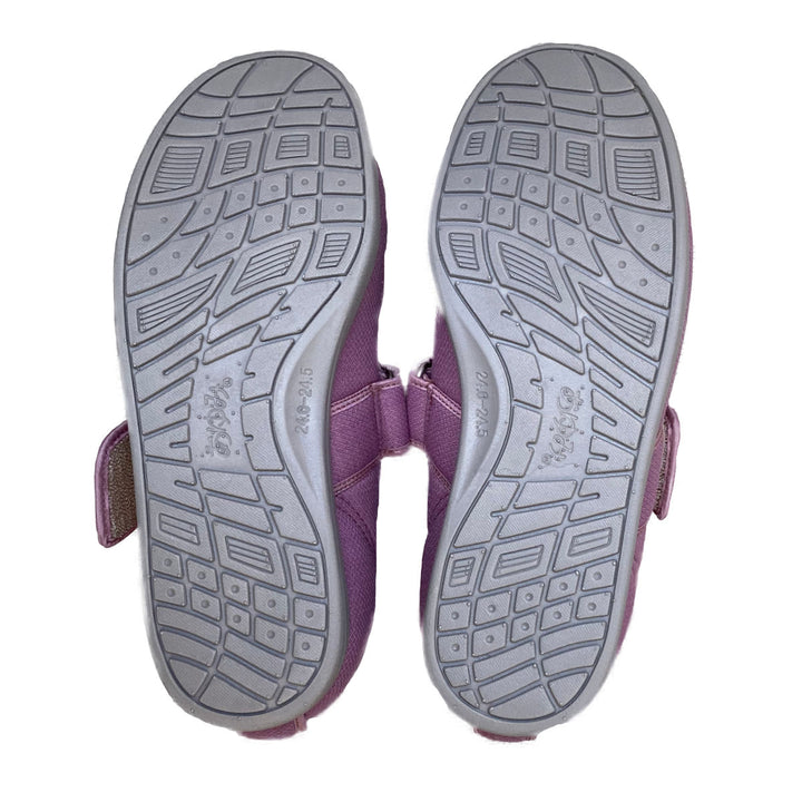 介護シューズあゆみダブルマジック3両足5ES～LL施設用