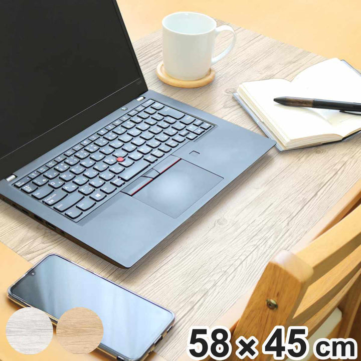 デスクマット45×58cmパーソナルデスクマット木目塩化ビニル樹脂