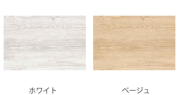 デスクマット45×58cmパーソナルデスクマット木目塩化ビニル樹脂