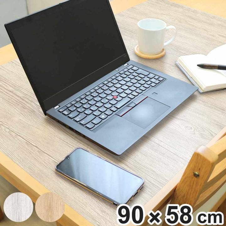 デスクマット58×90cmパーソナルデスクマット木目塩化ビニル樹脂