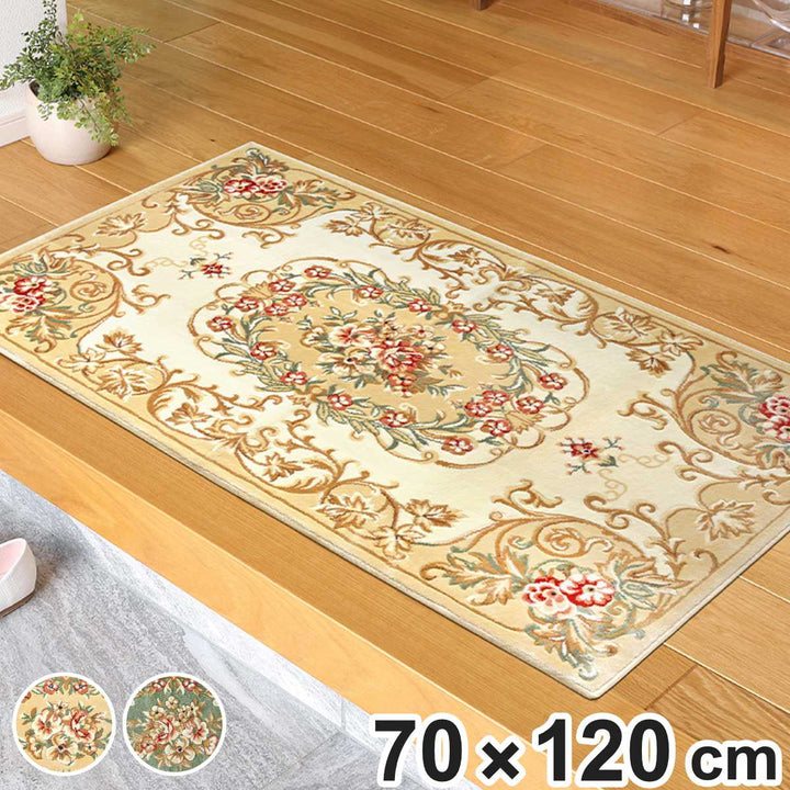 玄関マット室内用70×120cmメダリオン