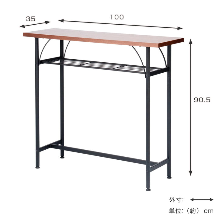 カウンターテーブル幅100cm奥行35cmラックスチール脚