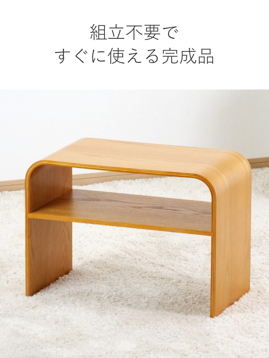 廃盤 希少 朝日木工 AT-310 サイドテーブル 日田家具 コの字型 サイドテーブル 3WAY 木製 ラック コの字 幅55cm – ハウジー