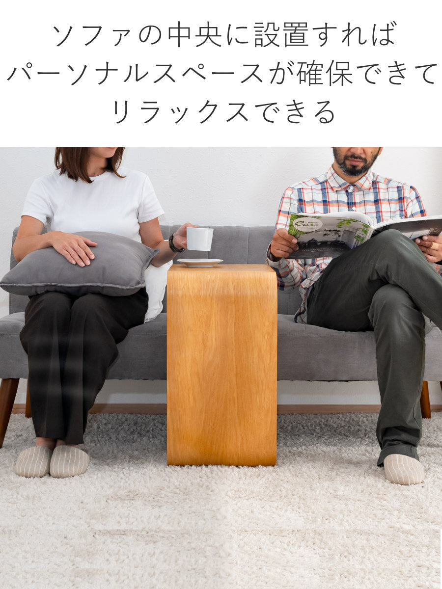 サイドテーブル 3WAY 木製 ラック コの字 幅55cm – ハウジー