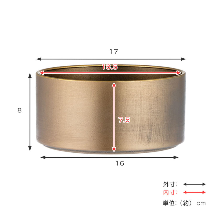 花瓶MC浅型円柱直径17×高さ8cm