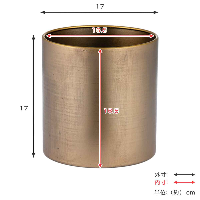 プランターMC円柱ベース直径17×高さ17cmアイアン