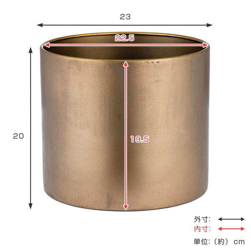 プランターMC円柱ベース直径23×高さ20cmアイアン