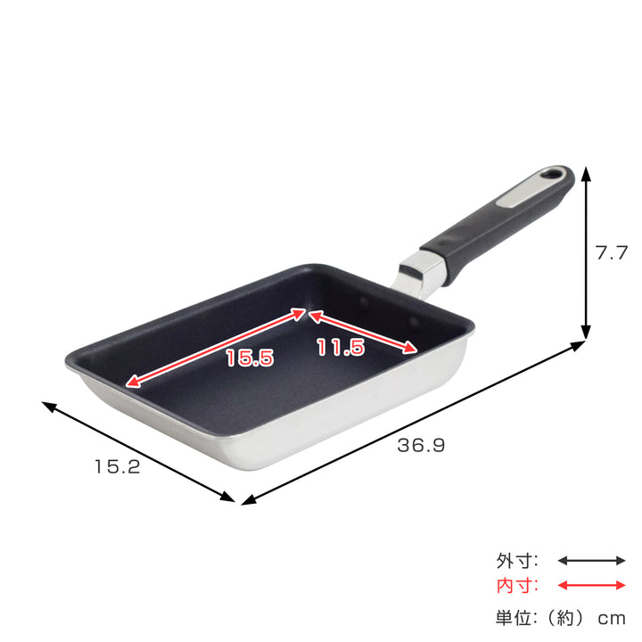 卵焼き器19×14cmIH対応クワトロプラス日本製UMICユミック