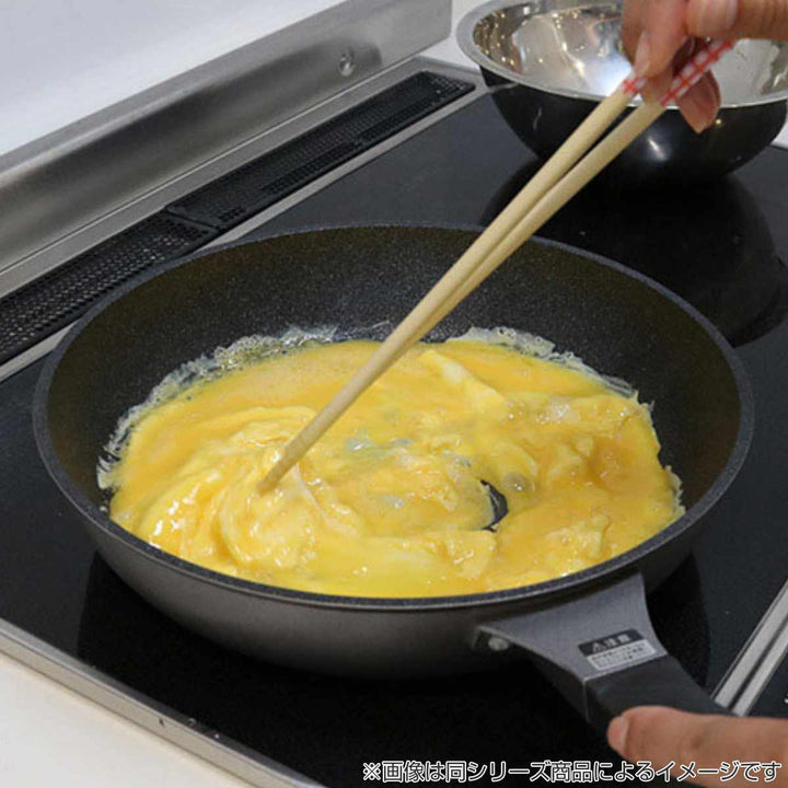 フライパン20cmIH対応マジェスタUMIC日本製