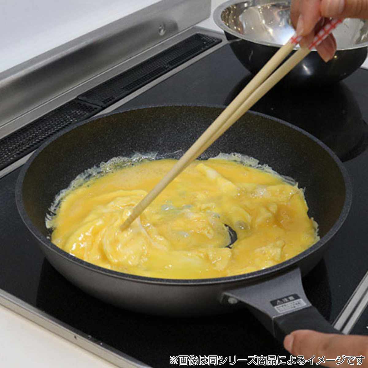 フライパン 26cm IH対応 マジェスタ UMIC 日本製 – ハウジー