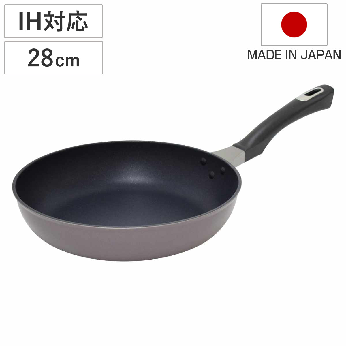 フライパン 28cm IH対応 マジェスタ UMIC 日本製 – ハウジー