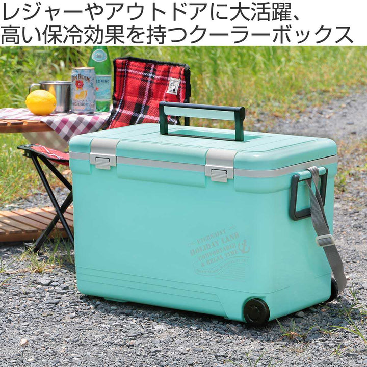 クーラーボックス33Lホリデーランドクーラーハードタイプ