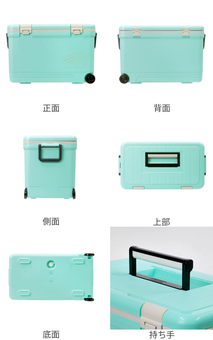クーラーボックス33Lホリデーランドクーラーハードタイプ
