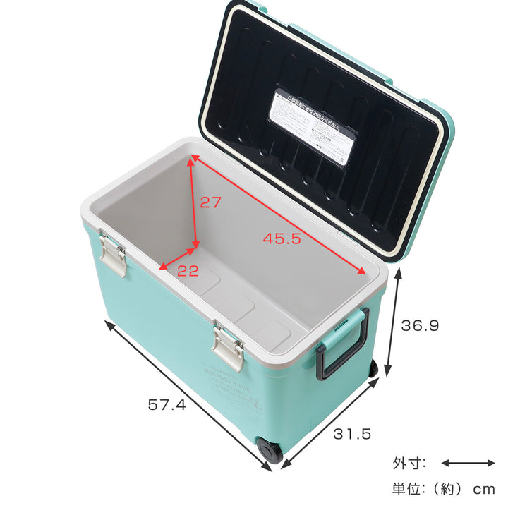 クーラーボックス33Lホリデーランドクーラーハードタイプ