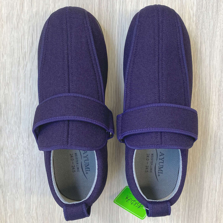 介護シューズあゆみケアフル3両足3E3L～5L外出用