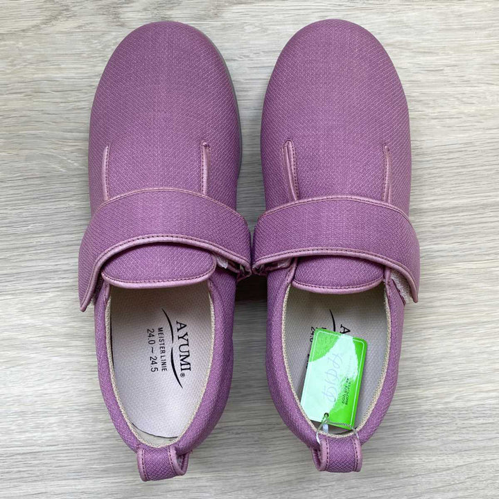 介護シューズダブルマジック3両足3E3L～6L施設用