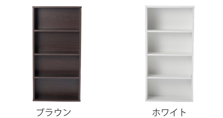 コミックラック幅45cm2台セット240冊収納連結可能