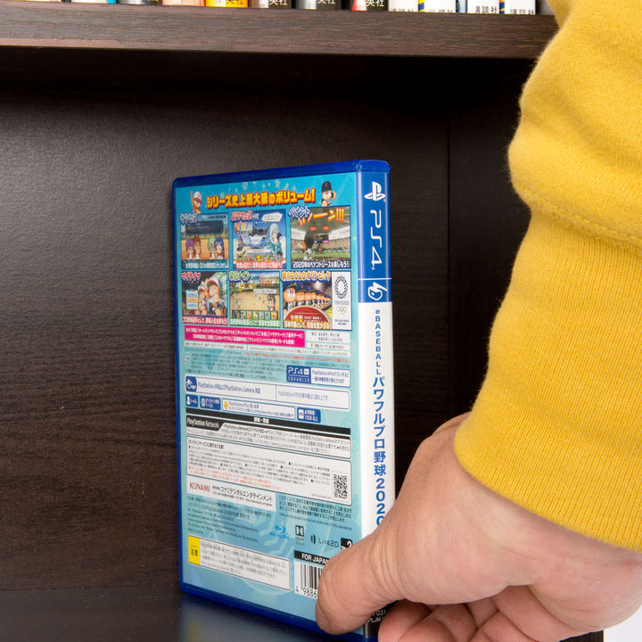 コミックラック幅45cm2台セット240冊収納連結可能