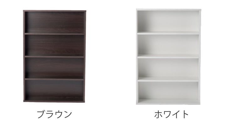 コミックラック幅60cm2台セット320冊収納連結可能