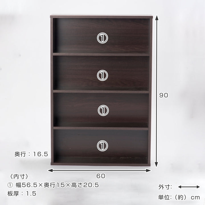 コミックラック幅60cm2台セット320冊収納連結可能