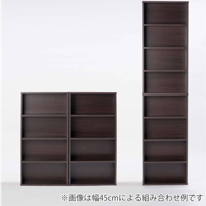 コミックラック幅60cm2台セット320冊収納連結可能