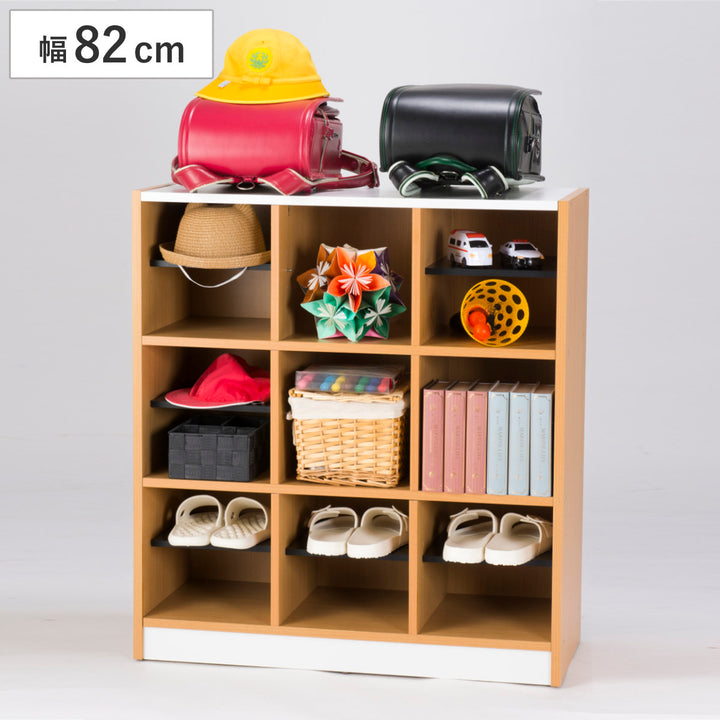 木製ラック幅82cm3列3段玄関収納