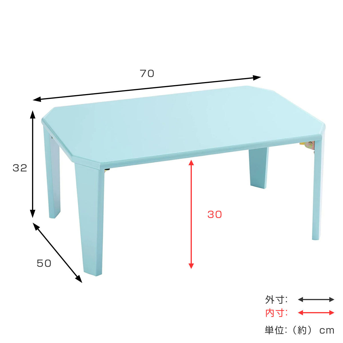 折りたたみテーブル 幅70cm コンパクト 鏡面仕上げ – ハウジー
