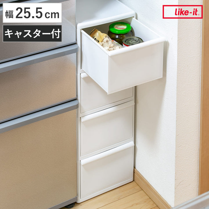 キッチンストッカースリムストレージミディーストッカー幅25.5cm4段MS-4L