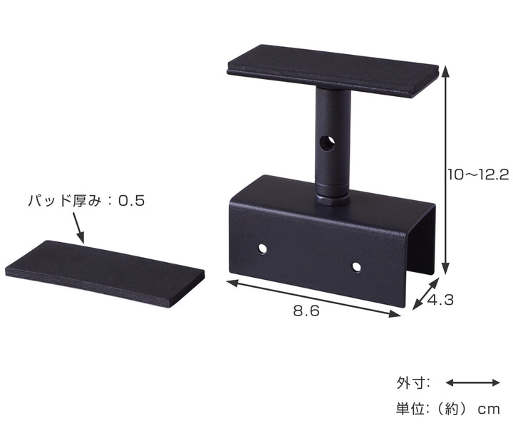 アジャスターLABRICOラブリコアイアンDIYパーツ2×4材用棚ラック