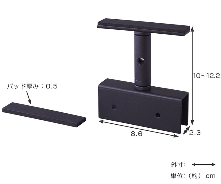 アジャスターLABRICOラブリコアイアンDIYパーツ1×4材用棚ラック