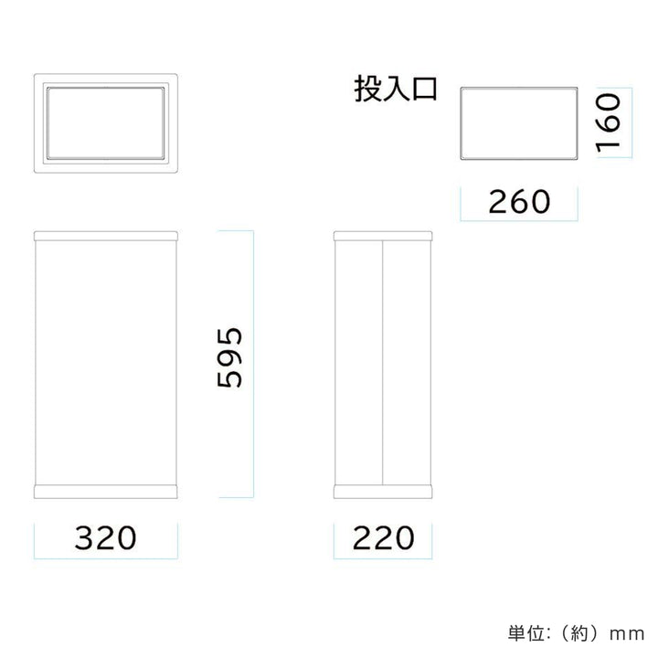 法人限定】 屋内用ゴミ箱 28L ステンレス製 回転フタ 業務用 