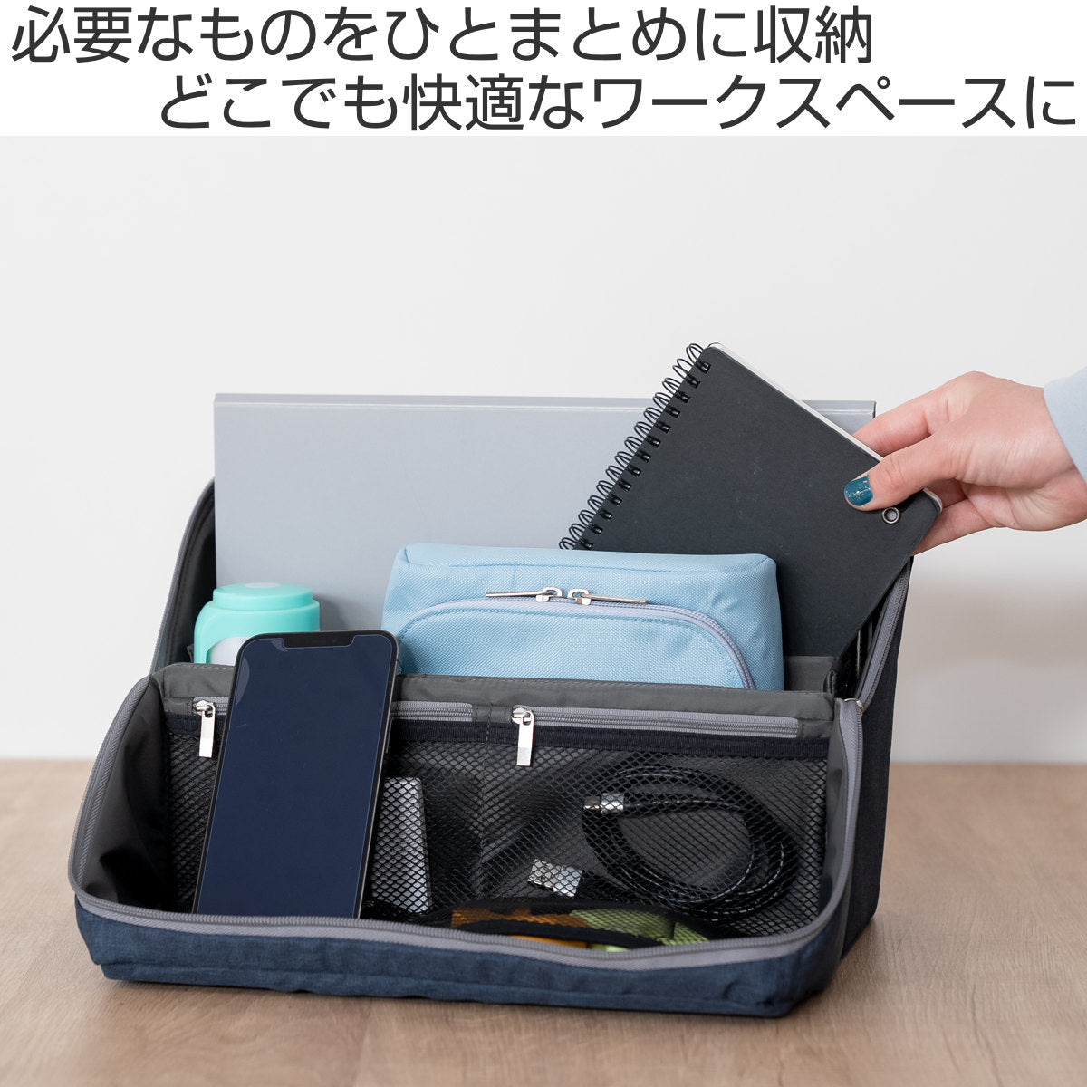 フリーアドレス バッグ ユートリム スマ・スタ A4 ボックス – ハウジー