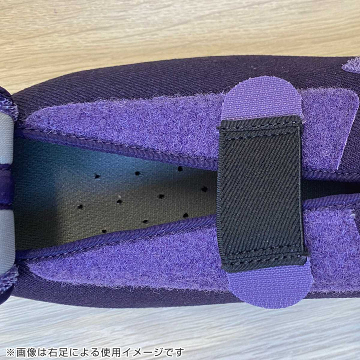 介護シューズあゆみケアフル3左足7ES～5L外出用